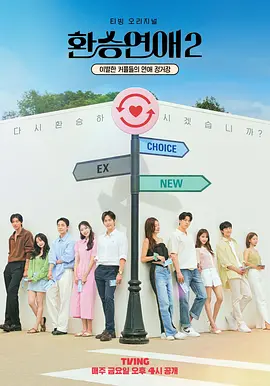 好看的无码play