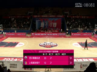 播放视频无码澡