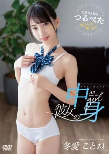 日韩午夜影剧在线观看