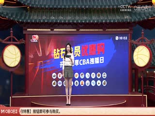欧美澈情在线
