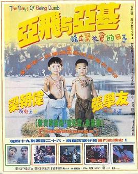 RINA无码破解