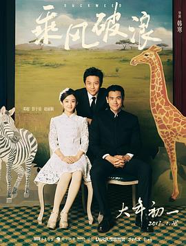 女同免费毛片在线墦放