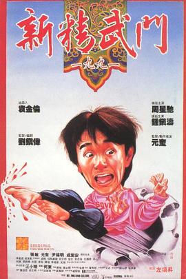 村上里沙无码无码752