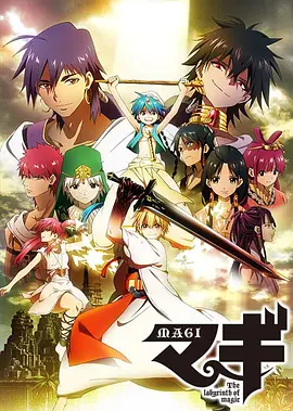 H无码人成动漫画免费看