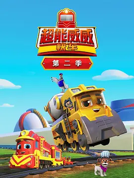 色和尚日韩