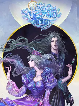人妻无码嫩草在线放