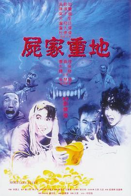 人妻爱爱完整版小说视频