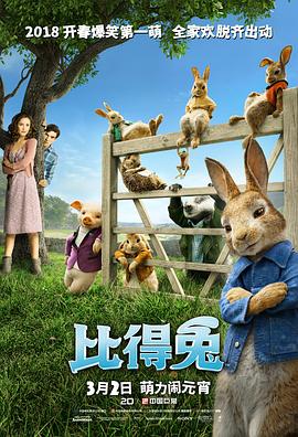 饥饿人妻电影在线看