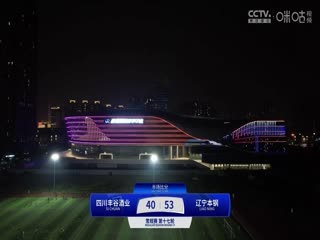 日韩空姐诱人图片