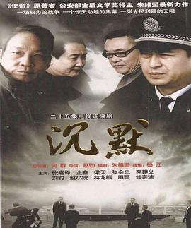 怎么在花椒直播找福利