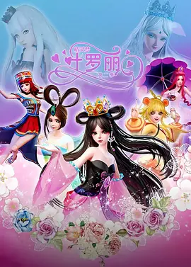 亚洲日韩邻居在线观看
