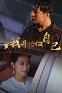 深夜福利的专门网站