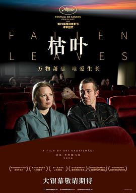 天堂网www无码