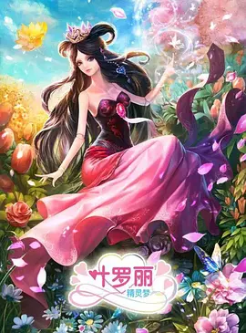 亚洲异能电影推荐网站在线观看