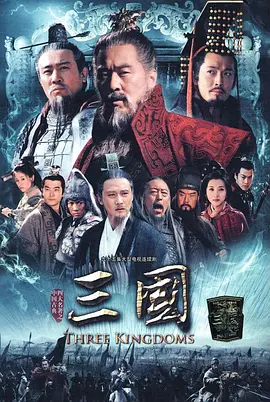 精品国产色区第55