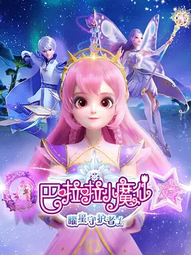 月丁香一区二区在线视频