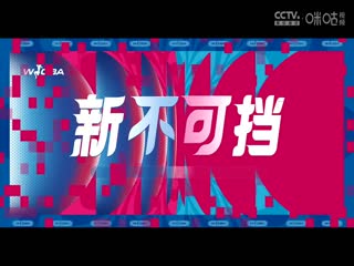2l2日韩电影