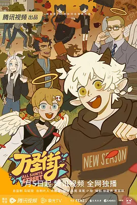 东京热app久久