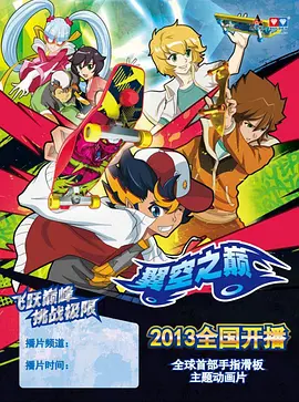 国产无内精品视频