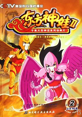 欧美午夜在线观看不下载