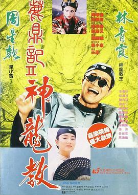 夜夜cosav无码