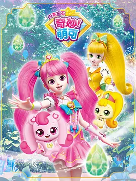 亚洲精品偷偷拍