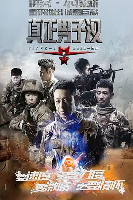 俄罗斯木卡无码
