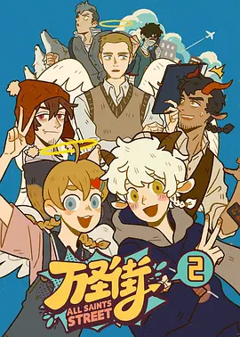 亚洲手机天堂在线看片