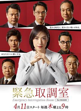 手机AV在线情趣阁