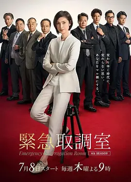 岛国毛片高级无码