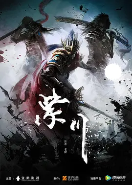 欧美日韩桃色在线
