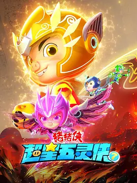 欧美有码在线影音先锋