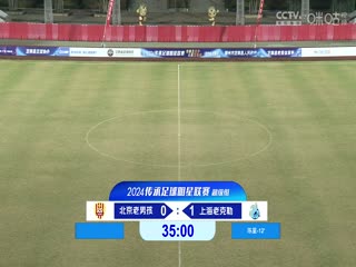 fc2人妻熟在线视频