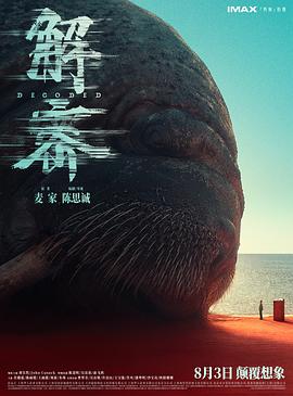 健身人妻动漫在线看