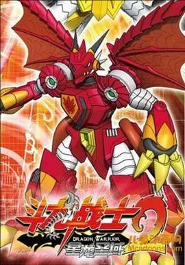 日韩九九电影
