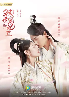 天堂网蜜汁视频在线观看