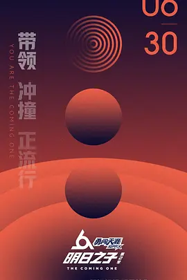 欧美金钱搭讪系列在线