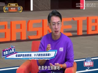 东京热超在线视频