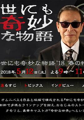 午夜梳头影片免费观看视频