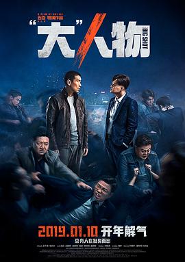 踩踏网站国产