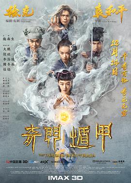 全彩无码巨乳毛片