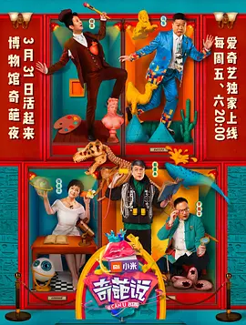 泰国泼水节群p在那里