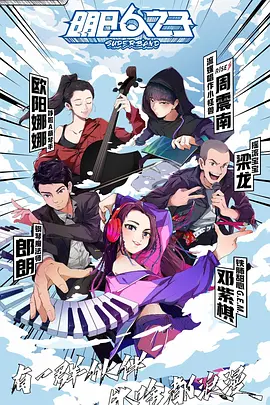 日韩影片天天在线