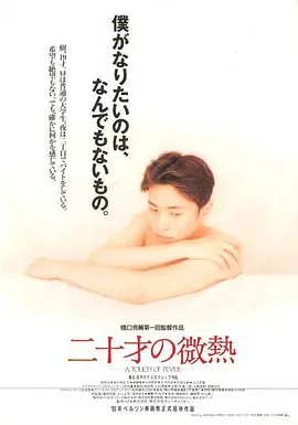 午夜dvd在线电影观看