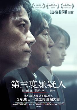 欧美无码电影在线ios