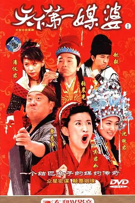 日韩爱情微电影