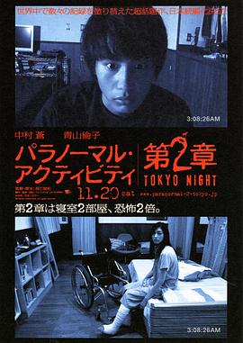 美女午夜夜福利视频