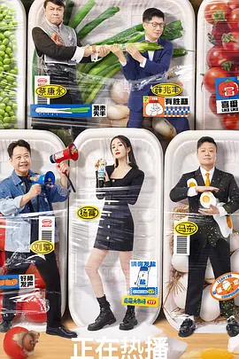 国产精品叼嘿