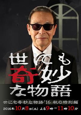 偷拍亚洲免费无码