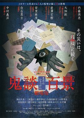 亚洲欧洲日本精品麻豆